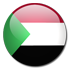 السودان